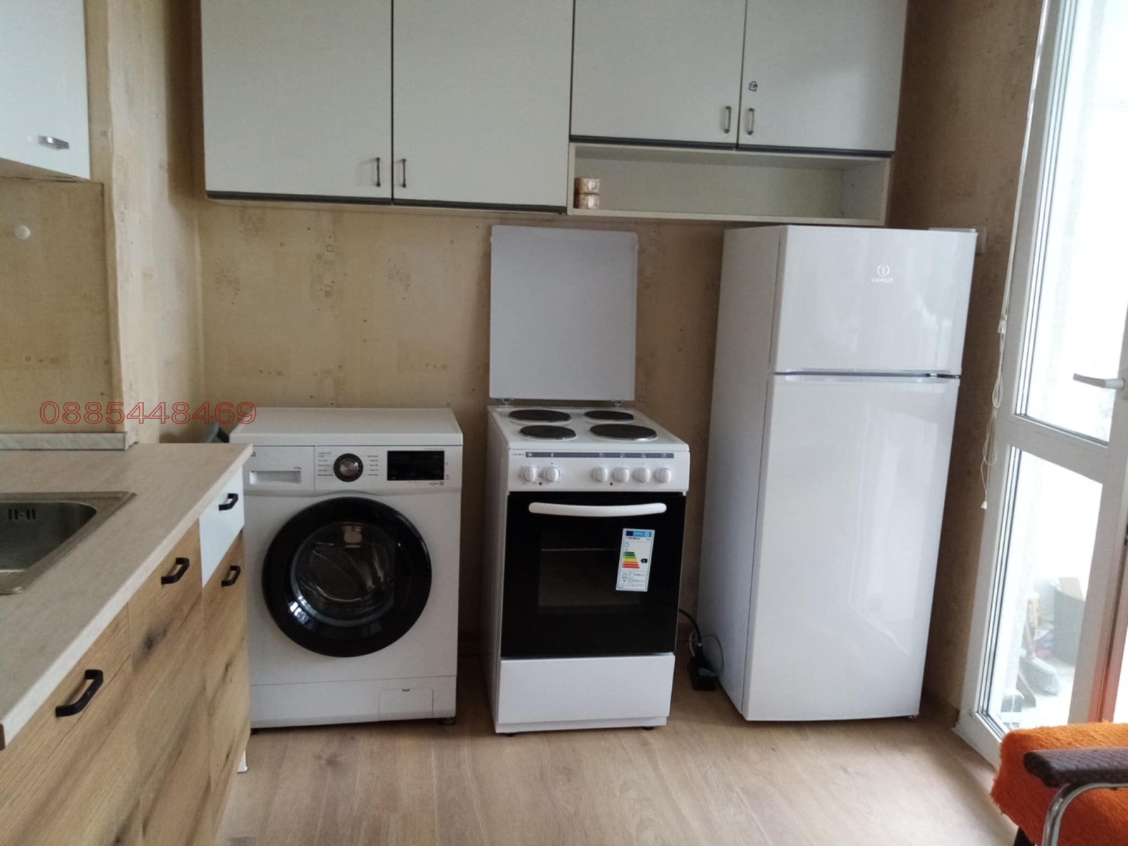 ���� ��� ���� 2-����� | Imot.bg � ����������� 1