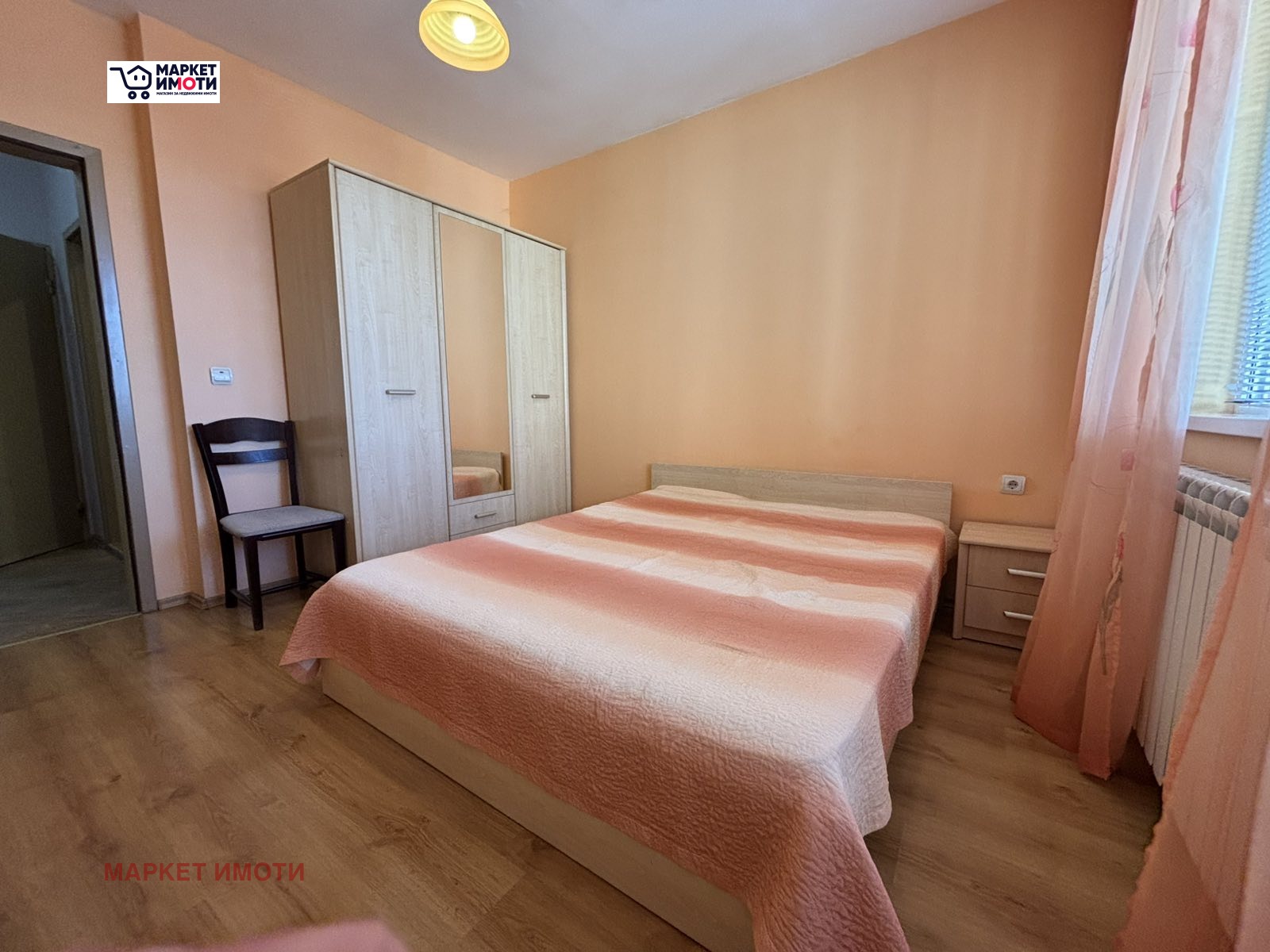 ���� ��� ���� 2-����� | Imot.bg � ����������� 9