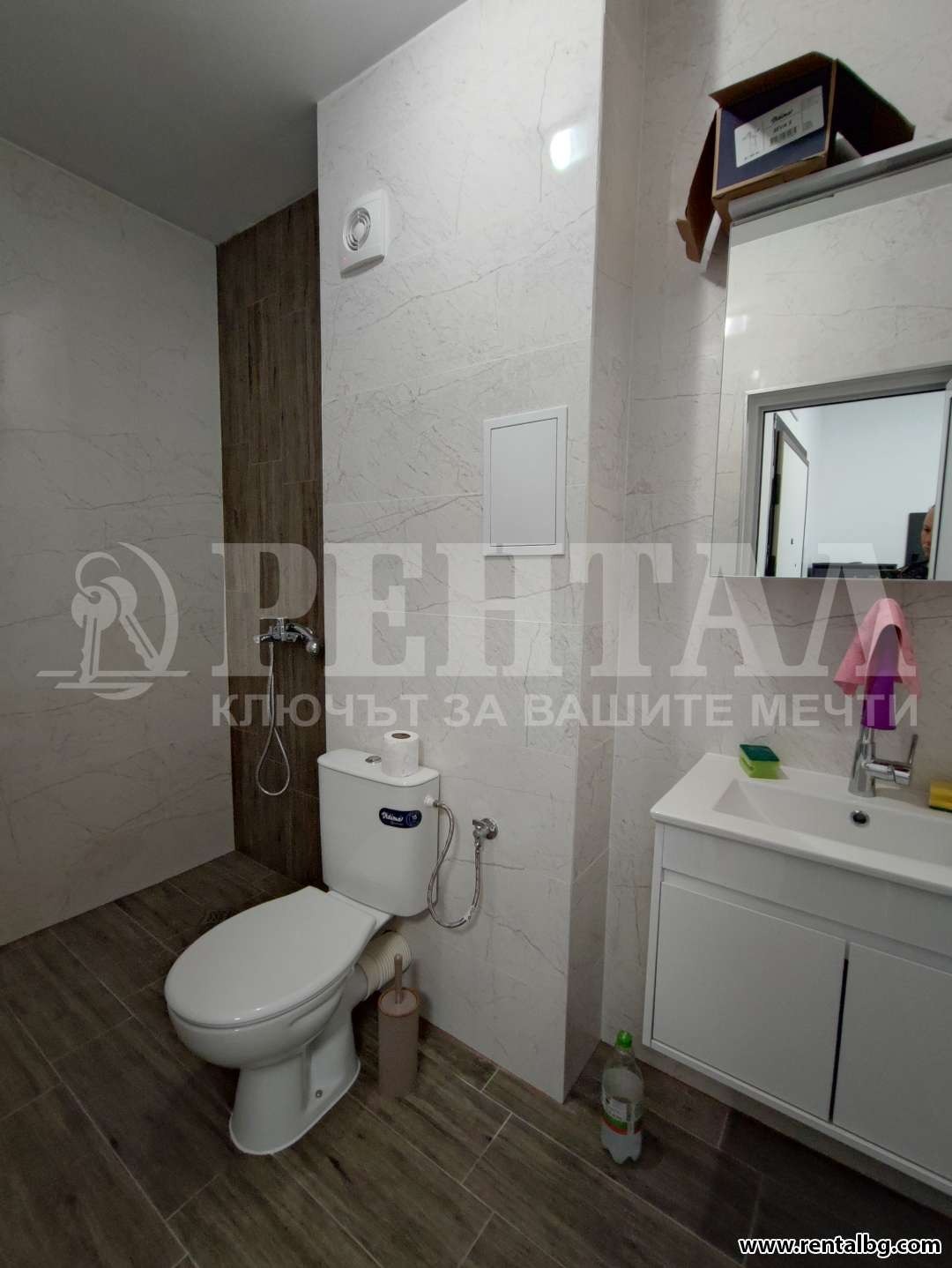 ���� ��� ���� 3-����� | Imot.bg � ����������� 6