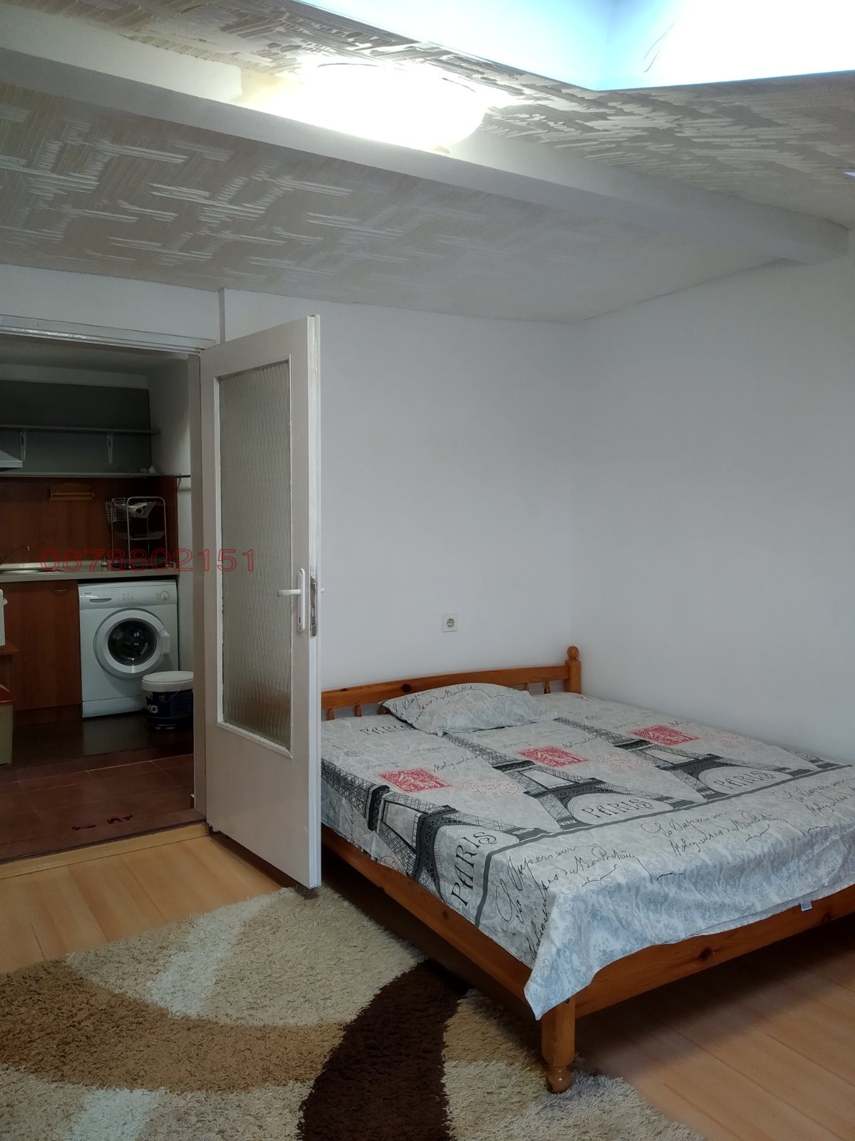 ���� ��� ���� ������, ����� | Imot.bg � ����������� 5