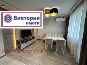    2- | Imot.bg    2