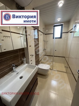    2- | Imot.bg    3