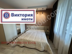    2- | Imot.bg    4