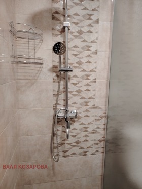 ���� ��� ���� 2-����� | Imot.bg � ����� ������ 9