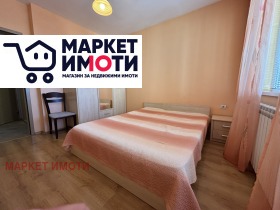 ���� ��� ���� 2-����� | Imot.bg � ����� ������ 9