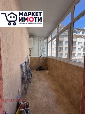 ���� ��� ���� 2-����� | Imot.bg � ����� ������ 4