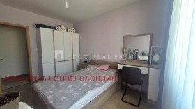 ���� ��� ���� 2-����� | Imot.bg � ����� ������ 3