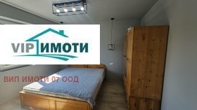 ���� ��� ���� 2-����� | Imot.bg � ����� ������ 7