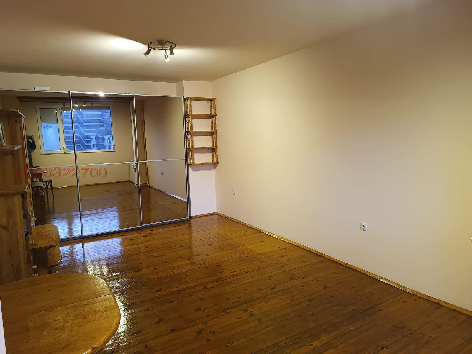 ���� ��� ���� 2-����� | Imot.bg � ����������� 2