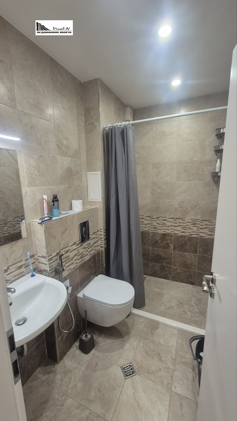 ���� ��� ���� 2-����� | Imot.bg � ����������� 7