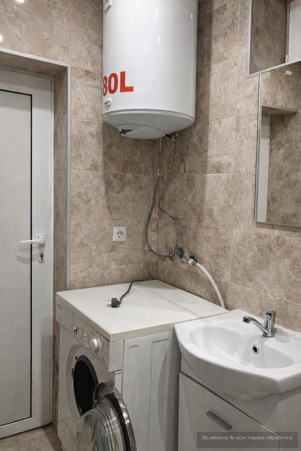 ���� ��� ���� 2-����� | Imot.bg � ����������� 7