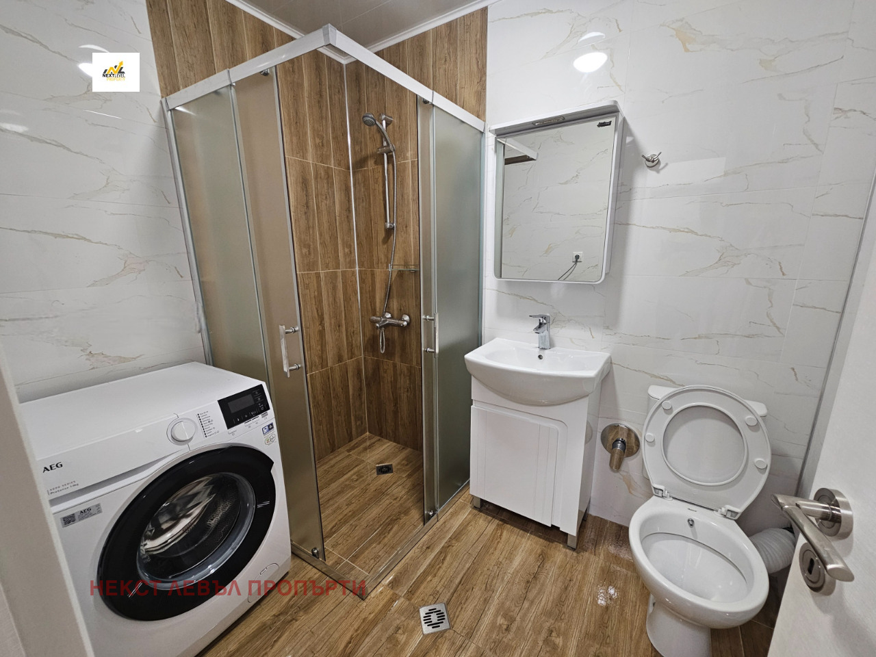 ���� ��� ���� 3-����� | Imot.bg � ����������� 4