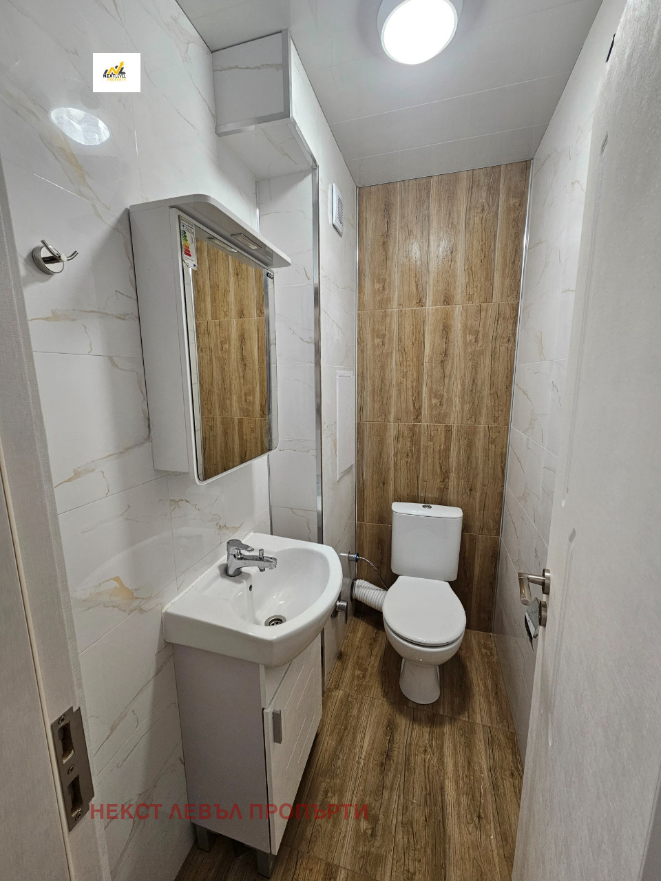 ���� ��� ���� 3-����� | Imot.bg � ����������� 5