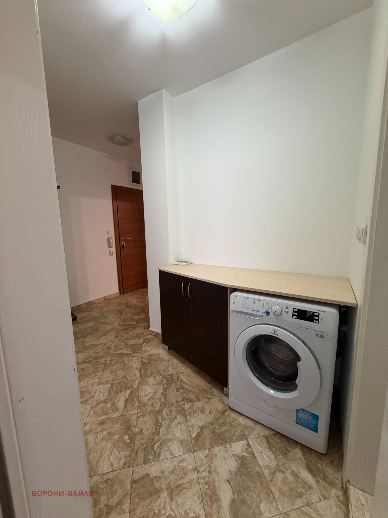 ���� ��� ���� 3-����� | Imot.bg � ����������� 15