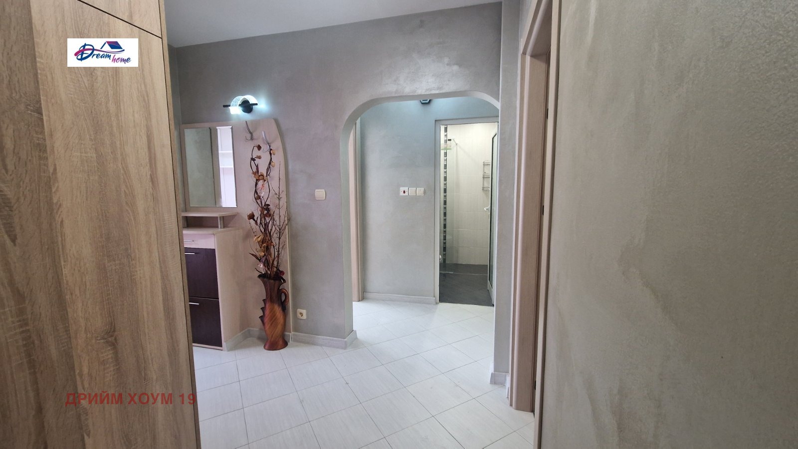 ���� ��� ���� 4-����� | Imot.bg � ����������� 6