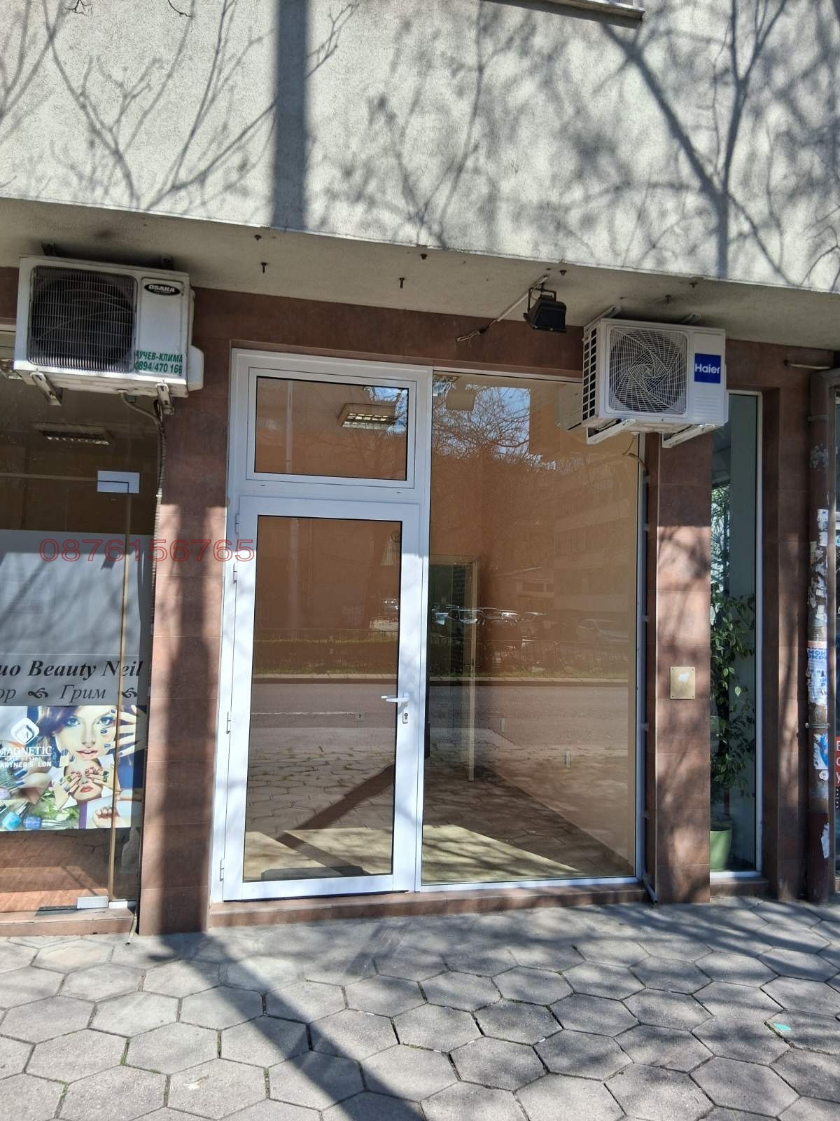 ���� ��� ���� ������� | Imot.bg � ����������� 1