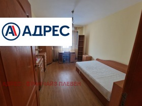 1 bedroom Mara Dencheva, Pleven 3