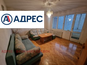 1 bedroom Mara Dencheva, Pleven 2