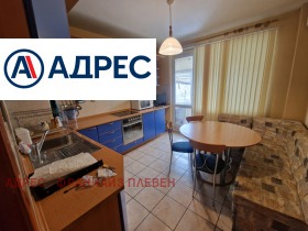 1 bedroom Mara Dencheva, Pleven 1