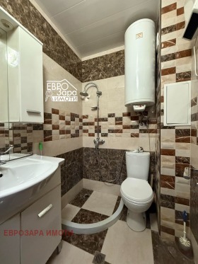    2- | Imot.bg    7