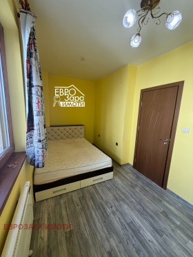    2- | Imot.bg    6