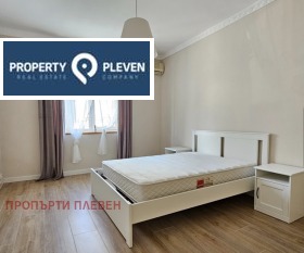 ���� ��� ���� 3-����� | Imot.bg � ����� ������ 4