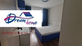 ���� ��� ���� 4-����� | Imot.bg � ����� ������ 8