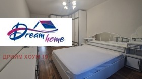 ���� ��� ���� 4-����� | Imot.bg � ����� ������ 5