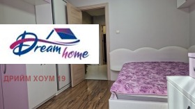 ���� ��� ���� 4-����� | Imot.bg � ����� ������ 2