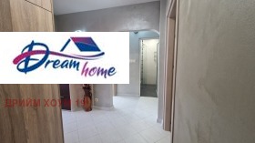 ���� ��� ���� 4-����� | Imot.bg � ����� ������ 6
