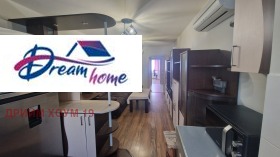 ���� ��� ���� 4-����� | Imot.bg � ����� ������ 14