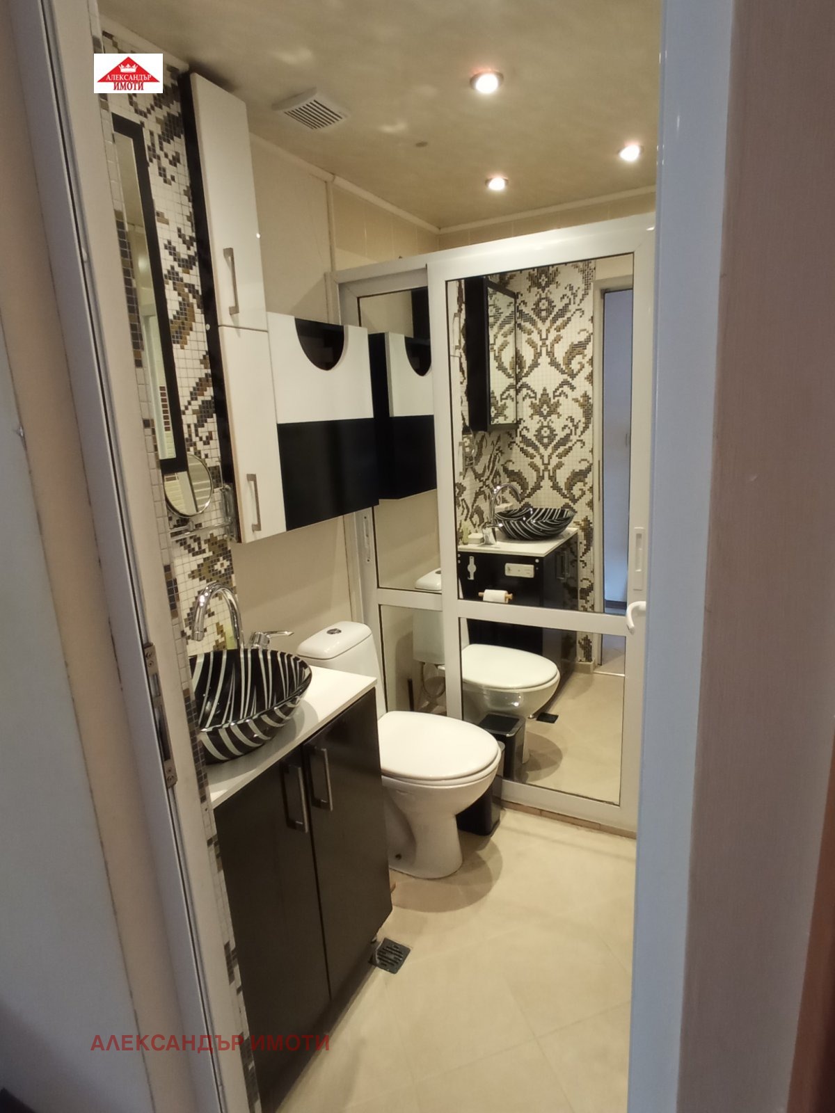 ���� ��� ���� 2-����� | Imot.bg � ����������� 9