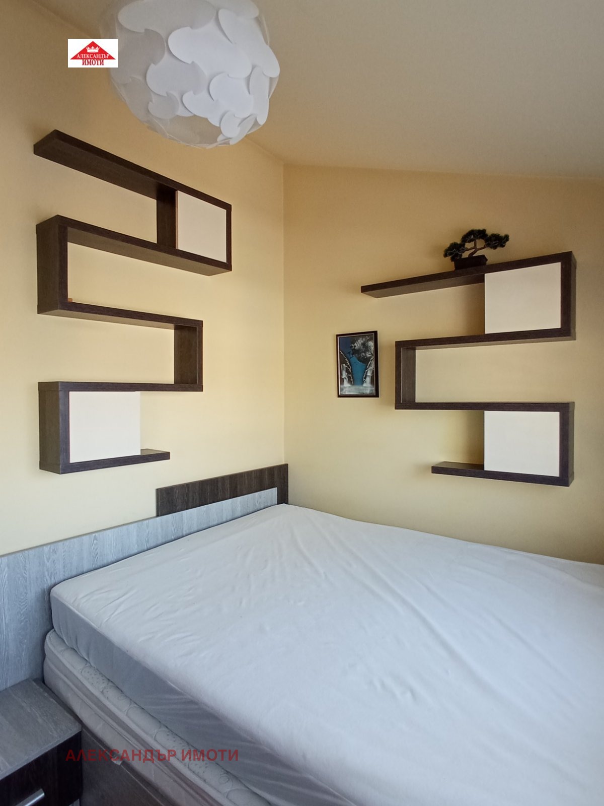 ���� ��� ���� 2-����� | Imot.bg � ����������� 11