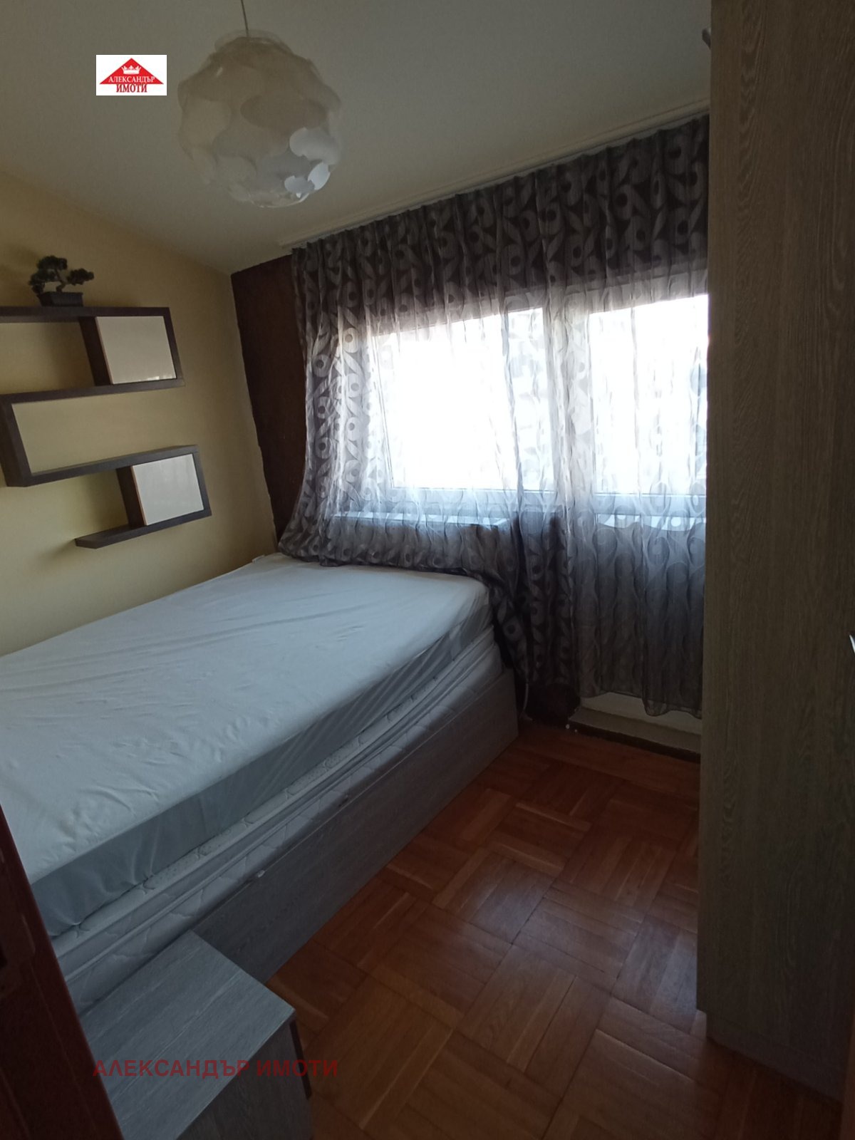 ���� ��� ���� 2-����� | Imot.bg � ����������� 12