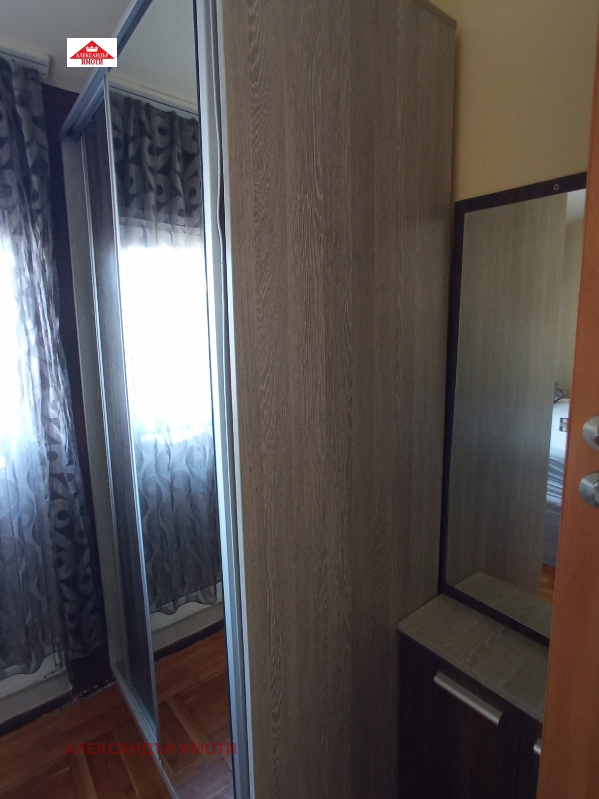 ���� ��� ���� 2-����� | Imot.bg � ����������� 17