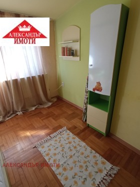 ���� ��� ���� 2-����� | Imot.bg � ����� ������ 15