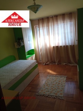 ���� ��� ���� 2-����� | Imot.bg � ����� ������ 14