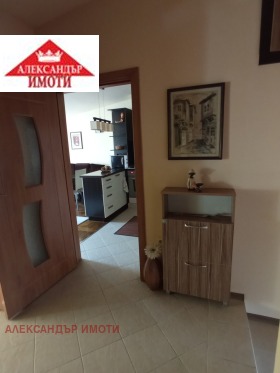 ���� ��� ���� 2-����� | Imot.bg � ����� ������ 16