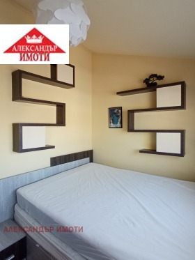 ���� ��� ���� 2-����� | Imot.bg � ����� ������ 11