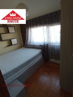 ���� ��� ���� 2-����� | Imot.bg � ����� ������ 12