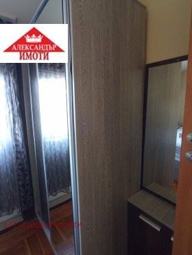 ���� ��� ���� 2-����� | Imot.bg � ����� ������ 17