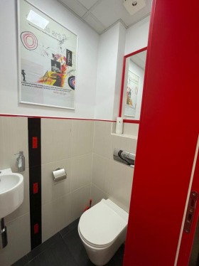 2 ložnice Centar, Sofia 13