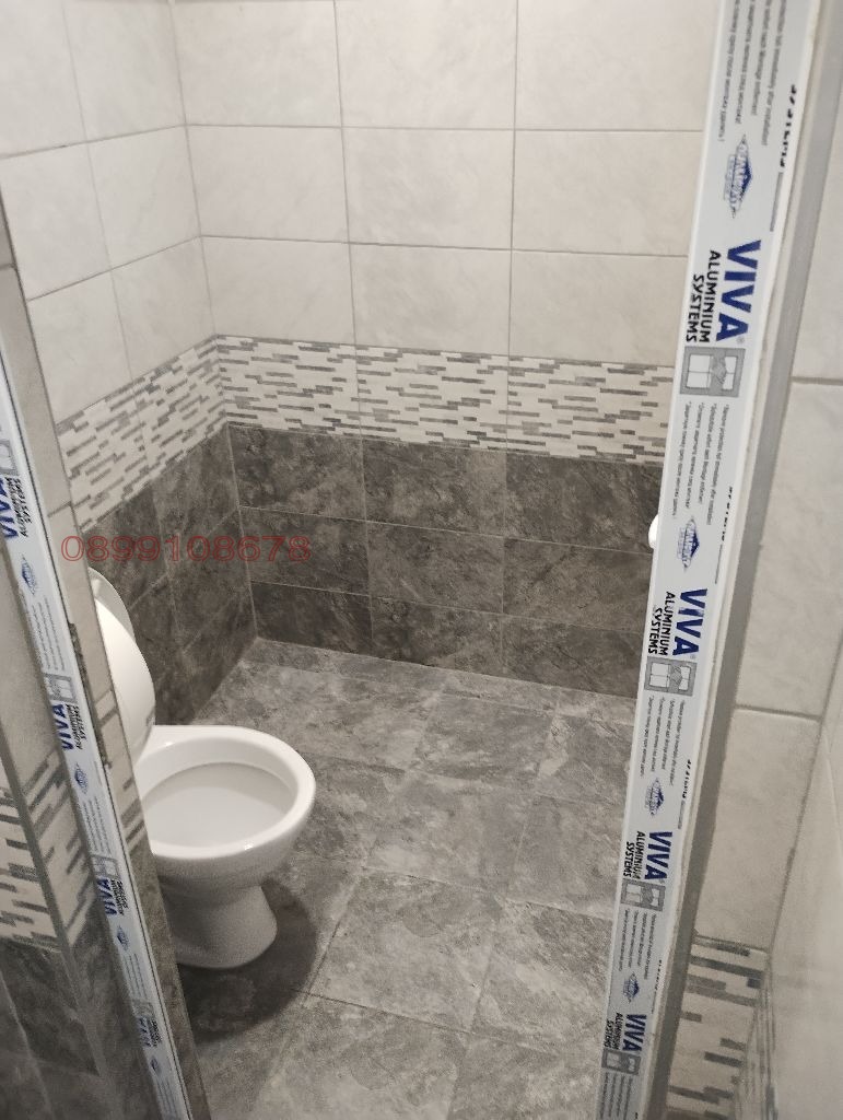 ���� ��� ���� ����� | Imot.bg � ����������� 11