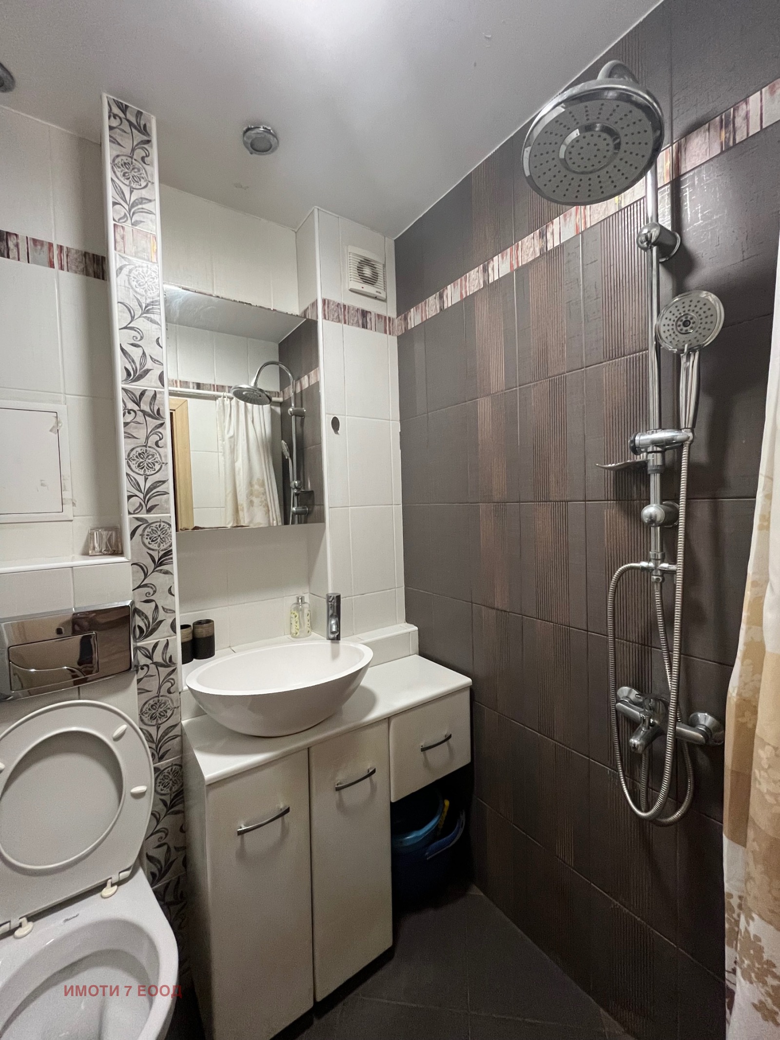 ���� ��� ���� 2-����� | Imot.bg � ����������� 6