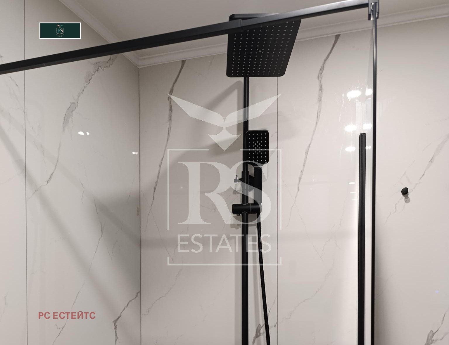 ���� ��� ���� 2-����� | Imot.bg � ����������� 12