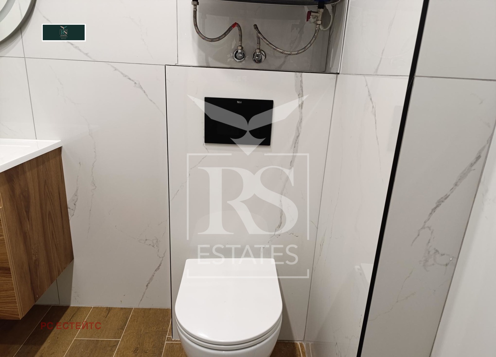 ���� ��� ���� 2-����� | Imot.bg � ����������� 11