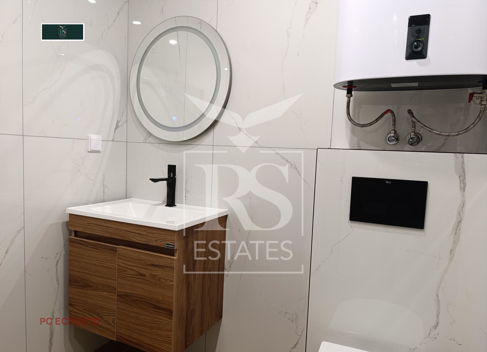 ���� ��� ���� 2-����� | Imot.bg � ����������� 6