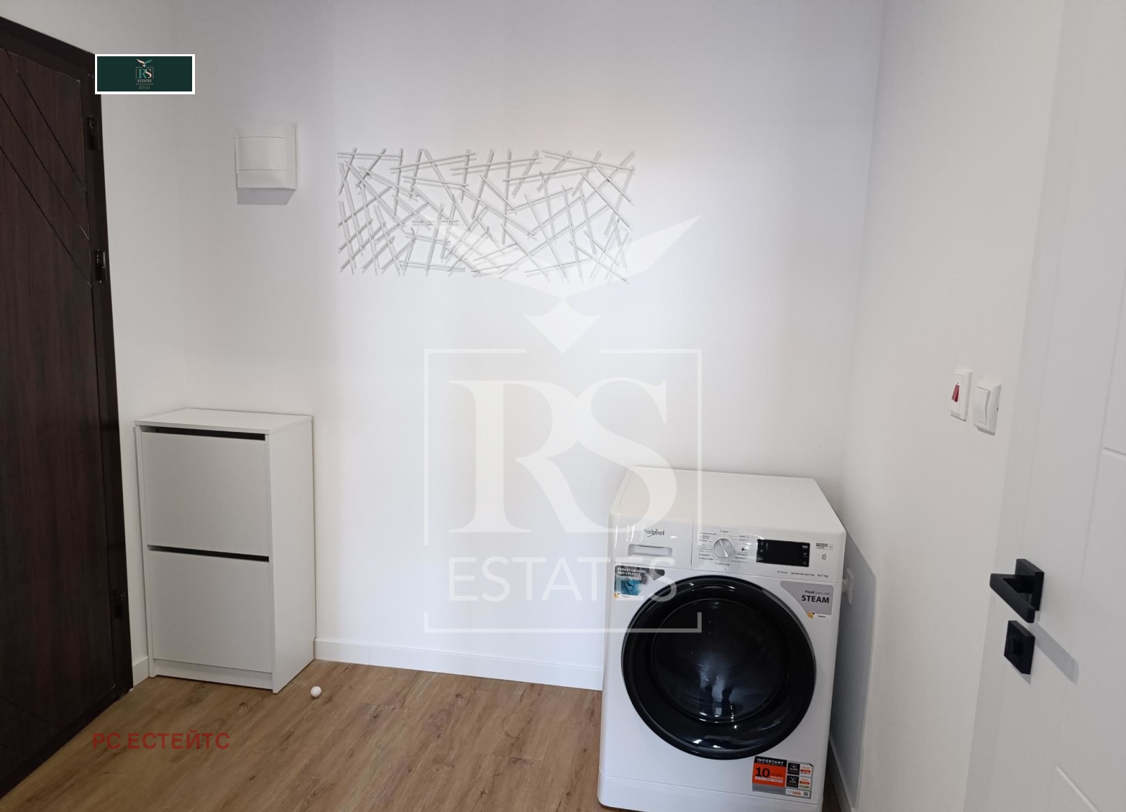 ���� ��� ���� 2-����� | Imot.bg � ����������� 10