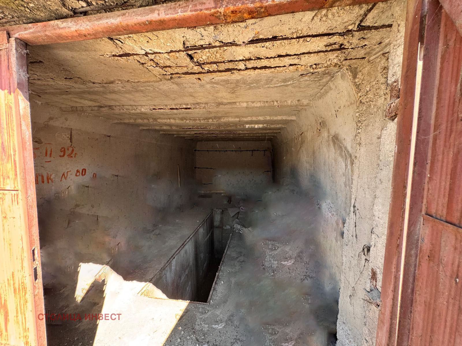 ���� ��� ���� ����� | Imot.bg � ����������� 5