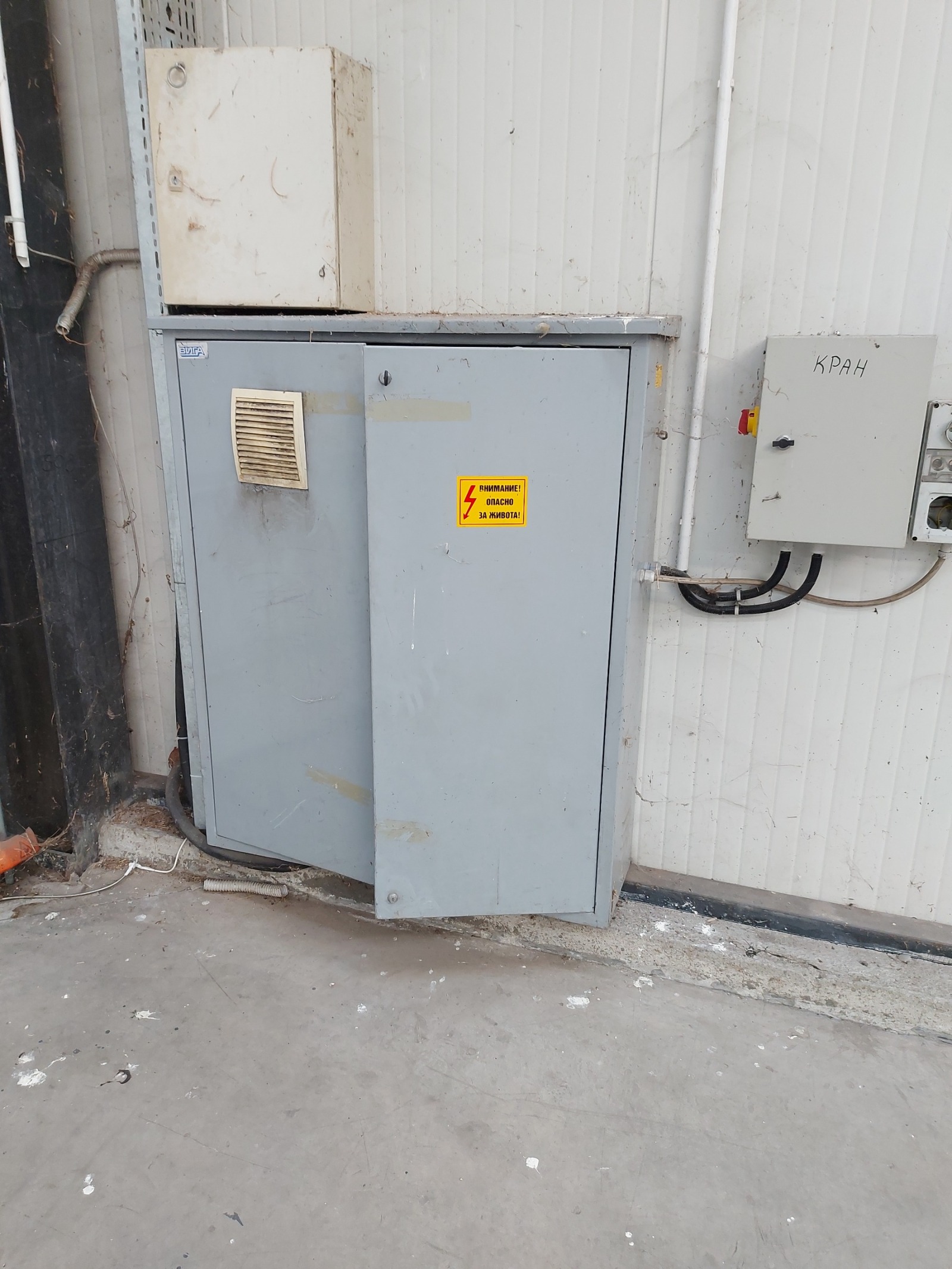 Дава под Наем ПРОМ. ПОМЕЩЕНИЕ | Imot.bg — изображение 4